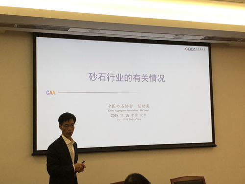 为首都基础设施建设保驾护航，北京市多部门研