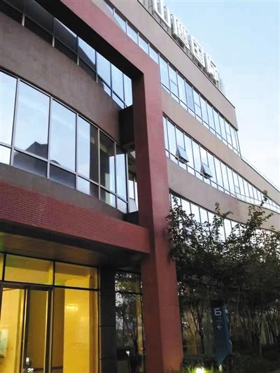 大数据行业风波再起 康旗股份旗下“秒白条”客户疑云调查