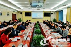 哈工大校友会企业家来宜宾考察深化交流合作