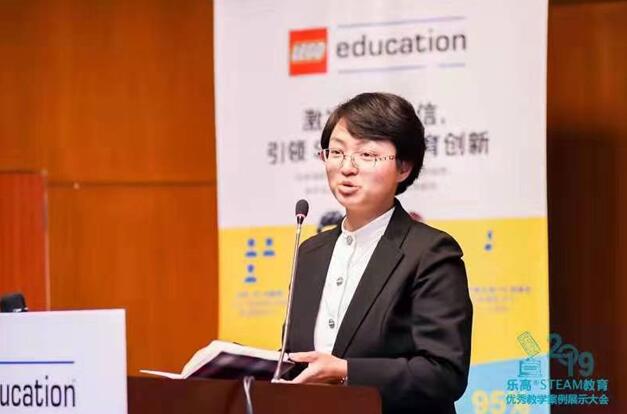 教育部—乐高“创新人才培养计划”助力创新教育