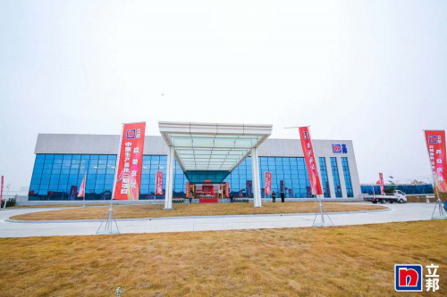 立邦2019年第五家工厂在河南投产