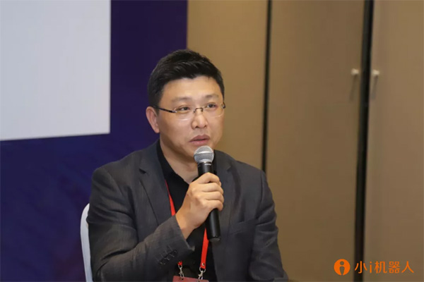 小i机器人正式获颁“第九届吴文俊人工智能科技进步奖”