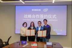 平安科技与英特尔达成战略合作，共同组建创新
