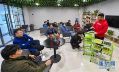 <b>河北文安：為創業者搭建創新創業平台</b>