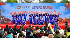 国家宪法日 四川开展人社政策法规主题宣传活动