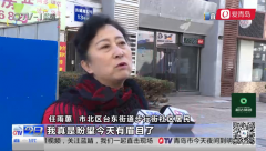 市北首座老楼加装电梯项目启动 预计春节前完工