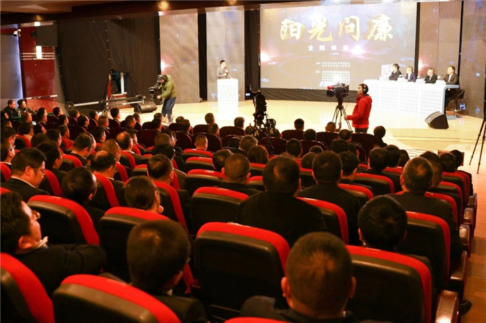 拷问初心使命·砥砺责任担当 巴州区2019年《阳光问廉》开播