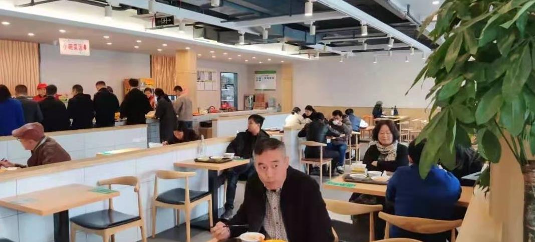 红色传承 智慧科技 生态空间