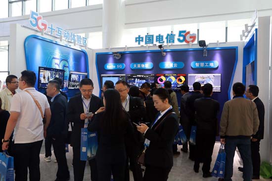 南宁电信“5G+智慧工地”引领建筑业转型升级