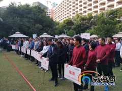 全国残疾人辅助器具服务技术交流赛在海口开幕