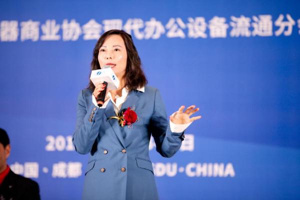 跨界互联 智慧办公柯尼卡美能达精彩亮相2019中国