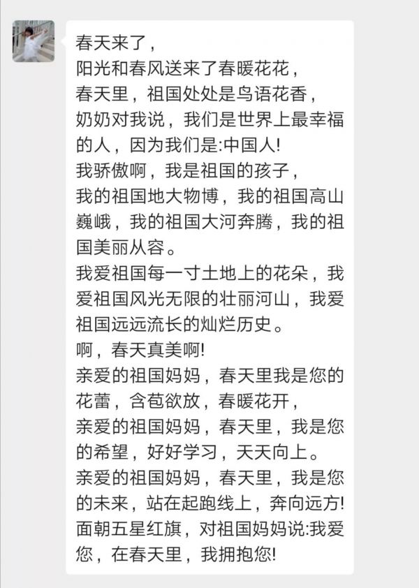 太治愈！武汉64岁奶奶患癌14年奇迹般好了，7岁孙