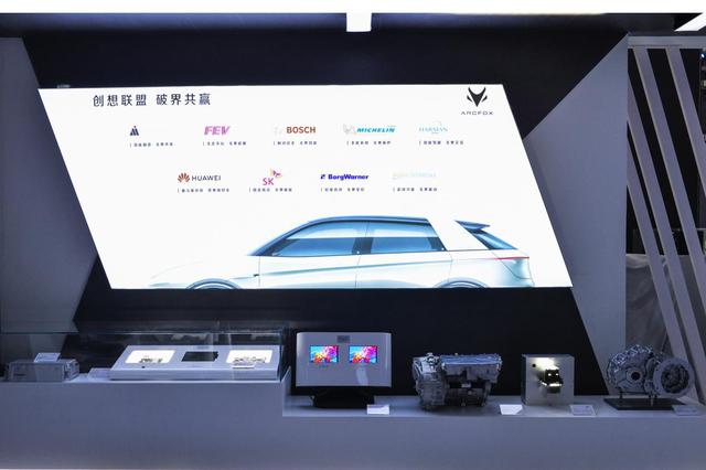 决战将至，中国新能源汽车如何应对即将到来的