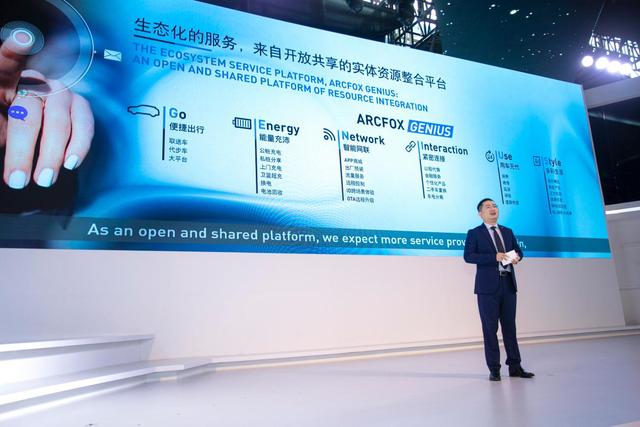 决战将至，中国新能源汽车如何应对即将到来的