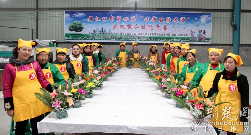 丹江口市使出关键“三招” 释放人才发展活力