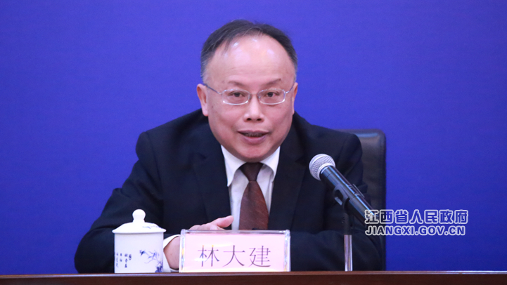 江西省人民政府 图文实录 “深化市场监管改革