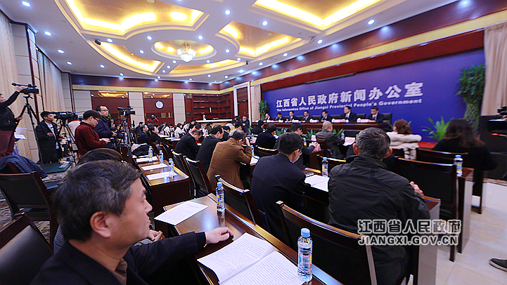 江西省人民政府 图文实录 “深化市场监管改革