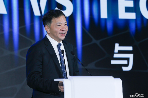 CGTN全球媒体峰会共话“媒体与科技” CGTN智库成
