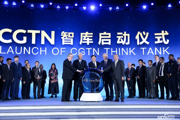 CGTN全球媒体峰会共话“媒体与科技” CGTN智库成