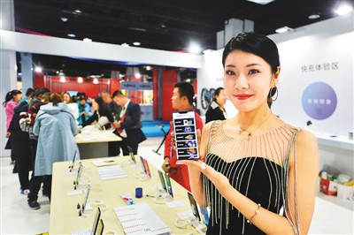 青岛打造人工智能产业发展高地（图）