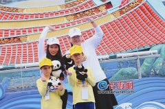 两岸亲子交流共育未来 2019年海峡两岸马戏亲子文化节在厦门集美启动（5）