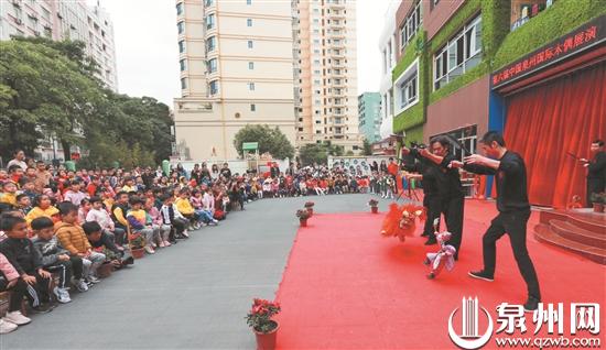 第四届海上丝绸之路国际艺术节 逾百名高层次人才绽放艺术风采