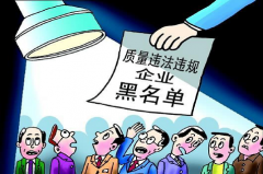 爱玛科技IPO：周董代言的小摩托翻车了 电动车霸