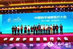 莫讓養老助老成欺詐銷售“忽悠經”