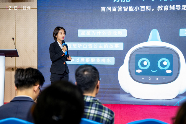 高校师生团造访智伴科技，校企合推智能教育高