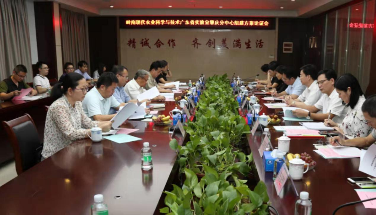 与创新资源“牵手” 对固有顽疾“下手”肇庆市