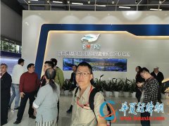 两岸媒体人聚焦海南：自贸区建设为台湾青年就业创造机会