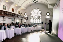 红十字国际学院人道交流合作研讨班开班