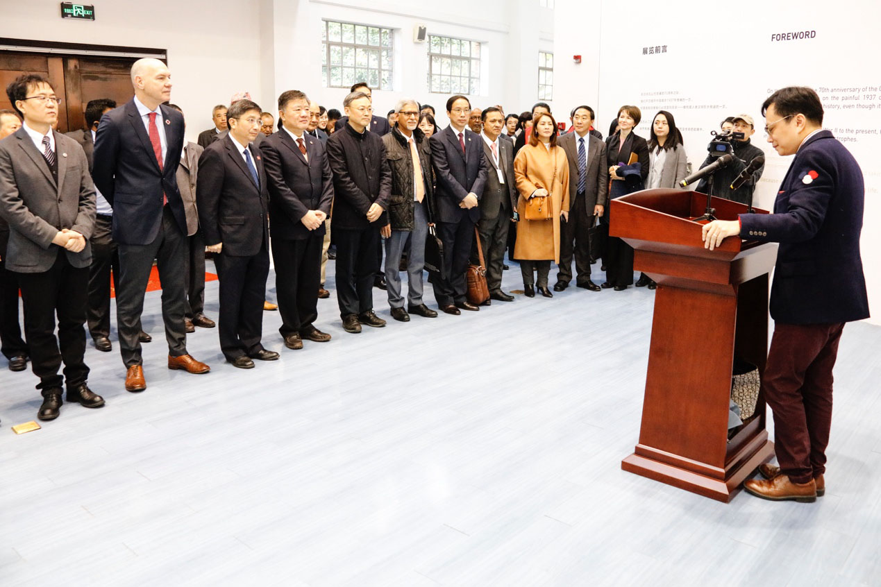 红十字国际学院人道交流合作研讨班开班