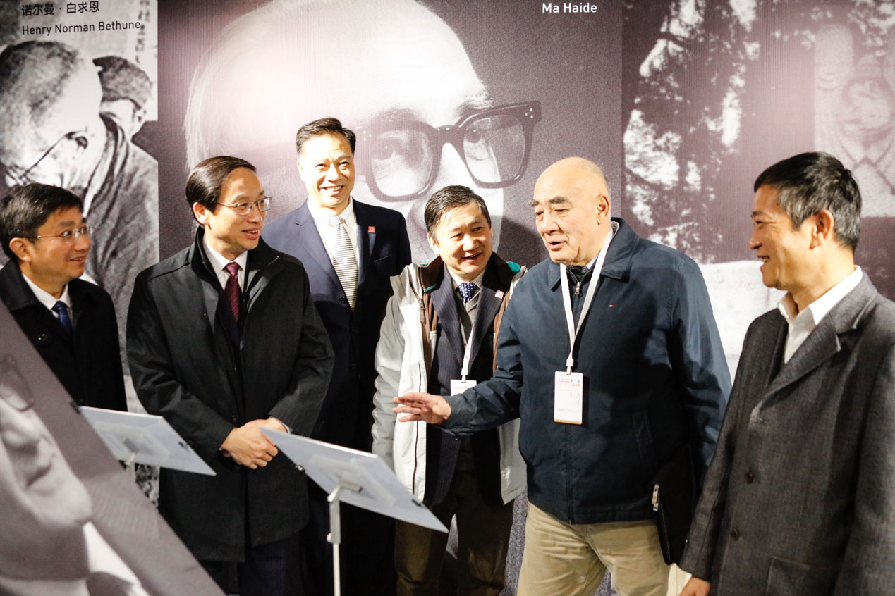 红十字国际学院人道交流合作研讨班开班