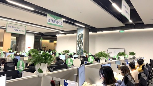 微信图片_20191129173248.jpg