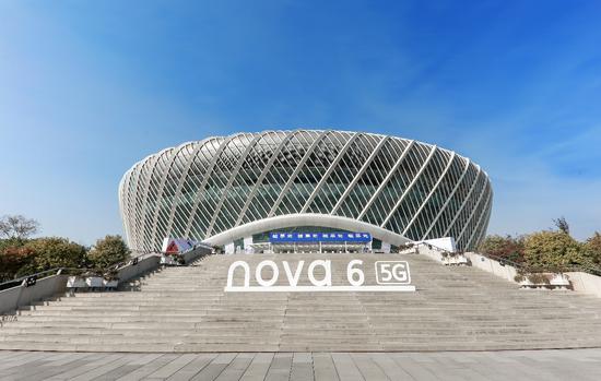 华为nova6系列正式发布：让年轻人体验科技的温度