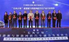 溧水开发区构建人才集聚“强磁场”