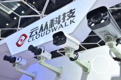 全国首个室外型5G 4K AI视频应用落地重庆 能同时