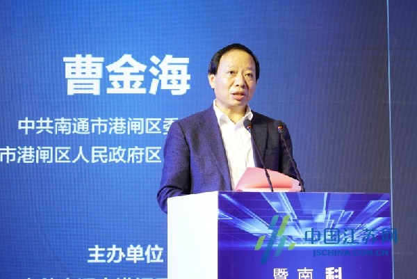 南通港闸创新创业环境推介暨科技人才项目对接