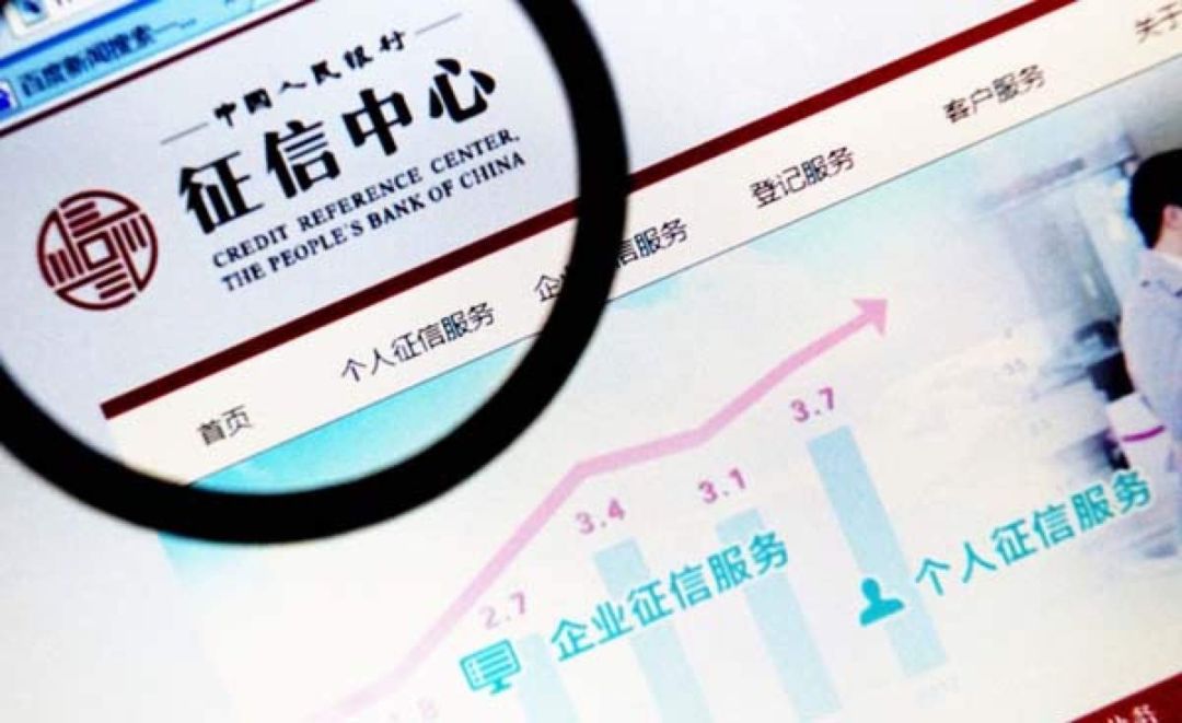 两查一信向左，可信百科向右