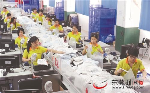 政策红利释放，东莞跨境电商跑出加速度
