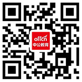 2019吉林农信科技岗位招聘公告（57人）（3）