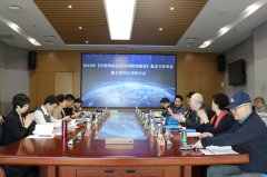 人民在线积极参与网络社会治理研究深耕社会评价科技领域