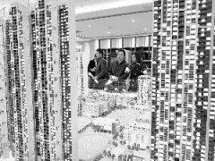 佛山购房政策稍放松房企就取消折扣