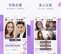 视频社交成婚恋行业新风口 珍爱网直播红娘牵线
