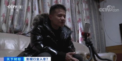 影视行业资本退潮：横店群演改行直播，“餐馆