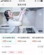 我们最近又买了这 5 件好用的“新玩意”