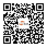 精英人才齐聚 六大生物医药产业项目同台路演