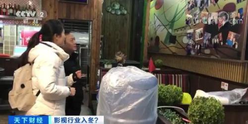 影视资本退潮 业内人士：资本退场不代表行业退