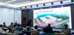 融象咨询新兴科技上市公司闭门路演会举办